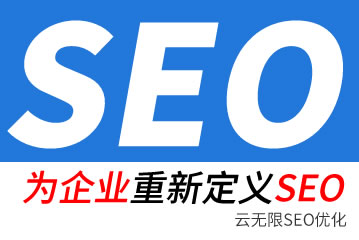 �绯seo��˾
